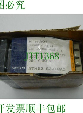 原装供应1 个 3TH8262-0AM0 220V/50HZ 3TH82 62.0AM0