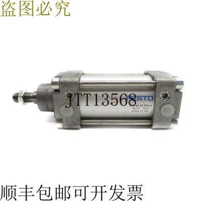 原装供应FESTO DNG-63-50-PPV-A 36359 NSNP