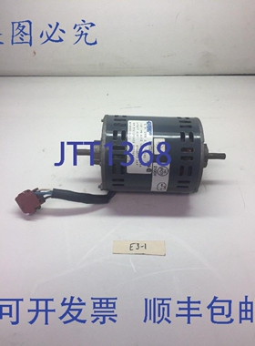 原装供应Robbins Myers 双轴型 RP/N 1295866 ！