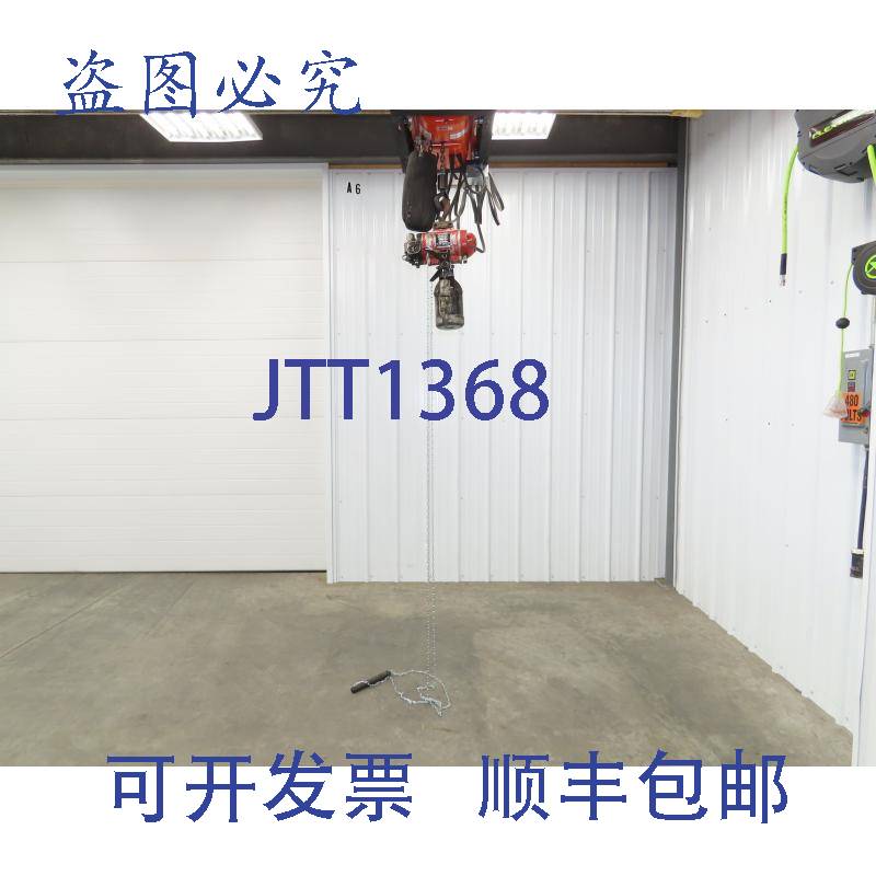 原装供应Aro 7750DT 1/2 吨 1000 磅气动链式葫芦 14'5" 升程 10'