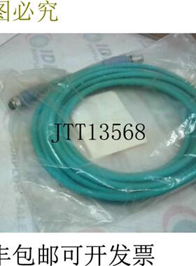 供应图尔克 Rscd Rkcd 440-5M Eurofast 双嵌入电缆 - 和