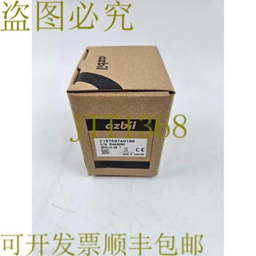 供应CT15R0TA0100