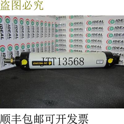 供应尤科马蒂CIS63A