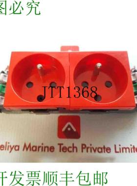 供应罗格朗 77322 插座 16A 250V