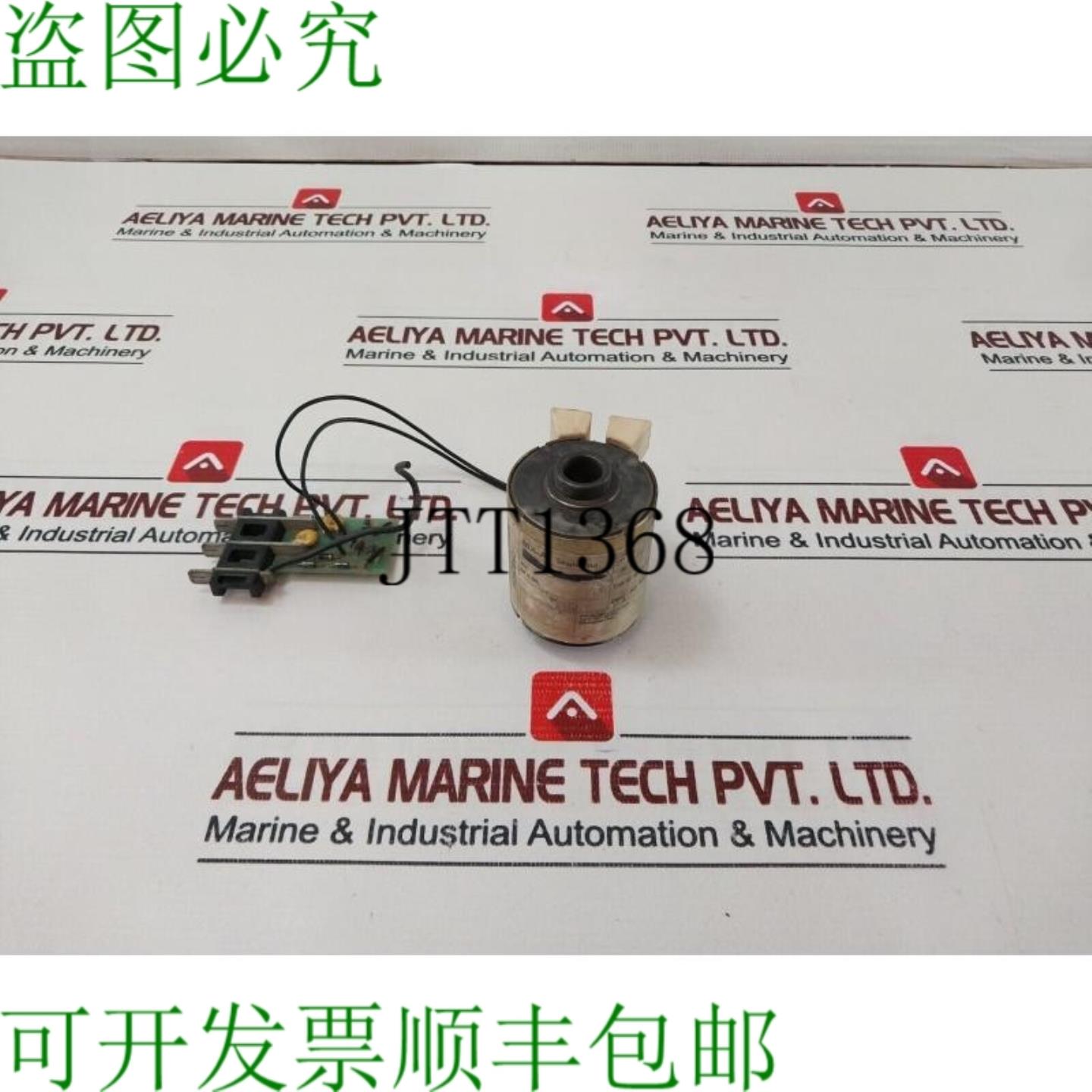 供应Merlin Gerin 685650 Mp 支架配件 24V 直流