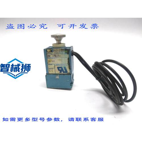原装供应 MAC阀门PAC-611BAAA 24VDC阀