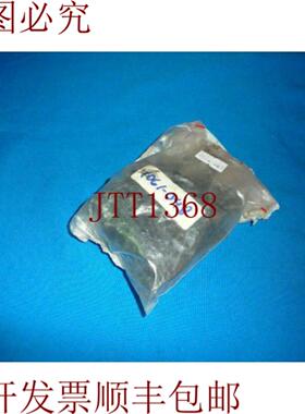 供应批量 7 TUZ 129 螺钉 51cmx07cmx07cm C