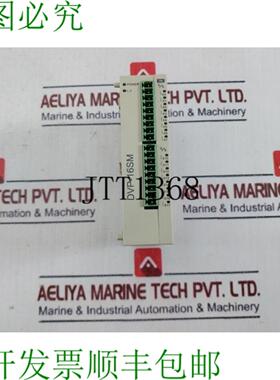 供应台达 DVP16SM11NPLC 数字 IO 扩展模块 V110A0 24VDC 1