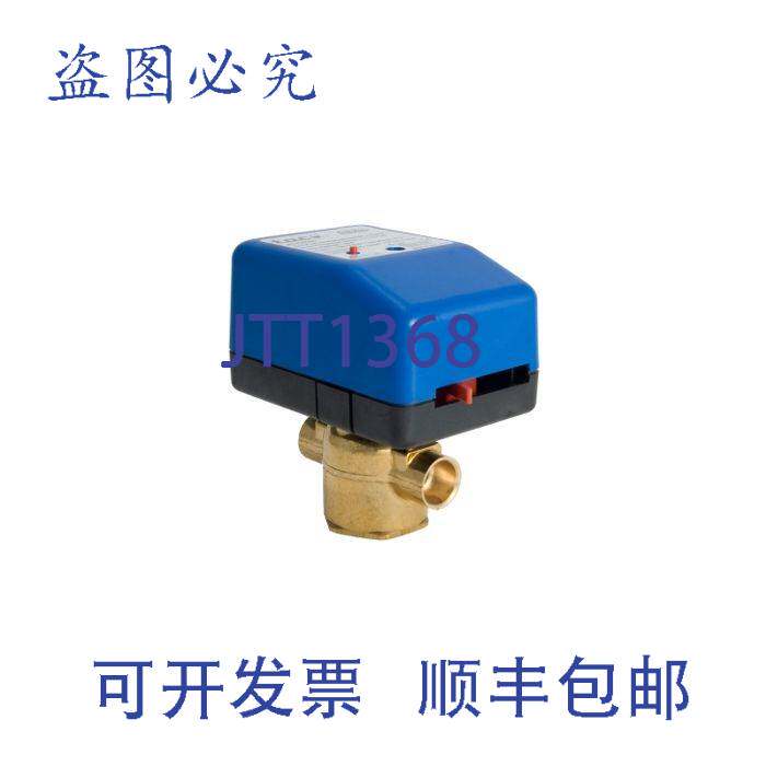 原装供应VM3211P33A000 1/2SW 3W 50 24V 螺旋桨 NSR