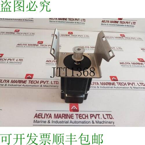 供应Seatel 125974-1 刹车电机 86ZW3D98N-A09-BR-S 尺寸 34