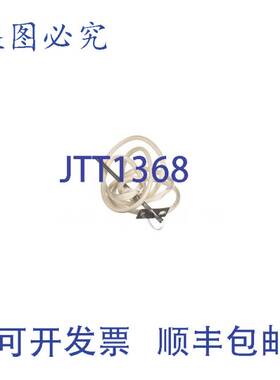 原装供应AllPoints 8131562 1/2英寸温控探头，，NPT连接