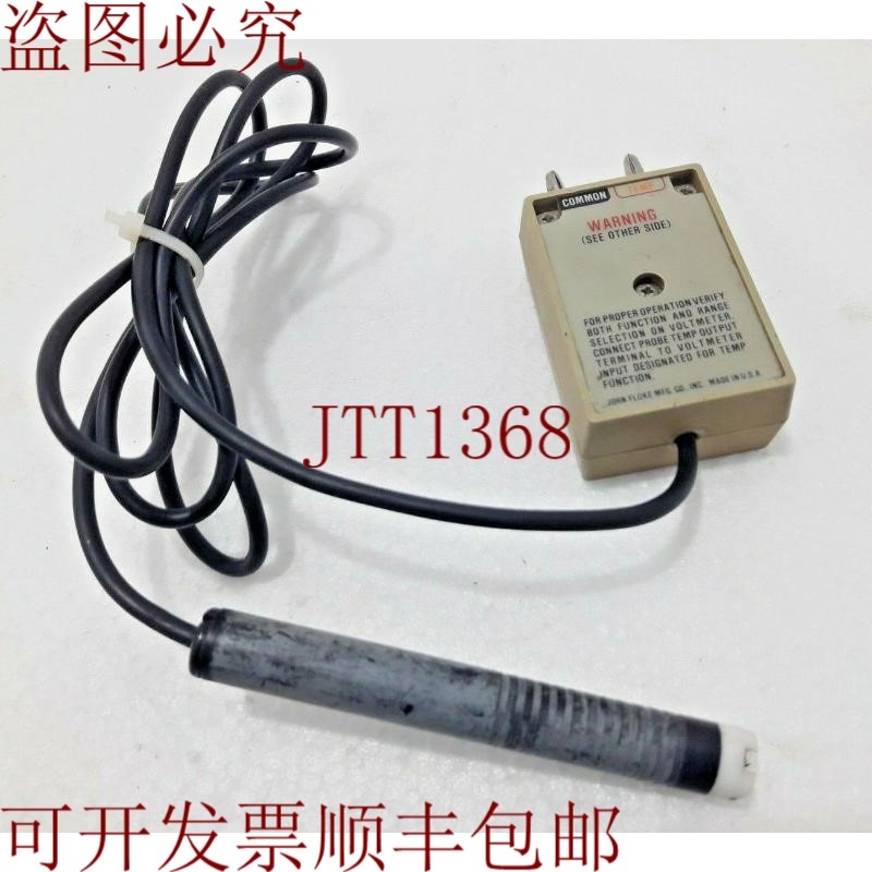 原装供应Fluke 80T-Sp K 型表面热电偶