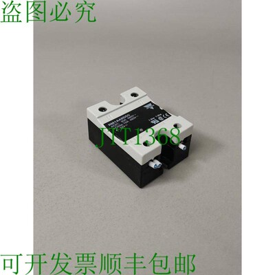 原装供应卡罗·加瓦齐 RM1A48D50