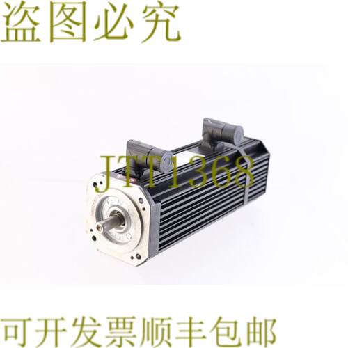供应LENZE MCA 10I40-T25B0-A14N-ST5S00N-R0SU C86 1362 IG