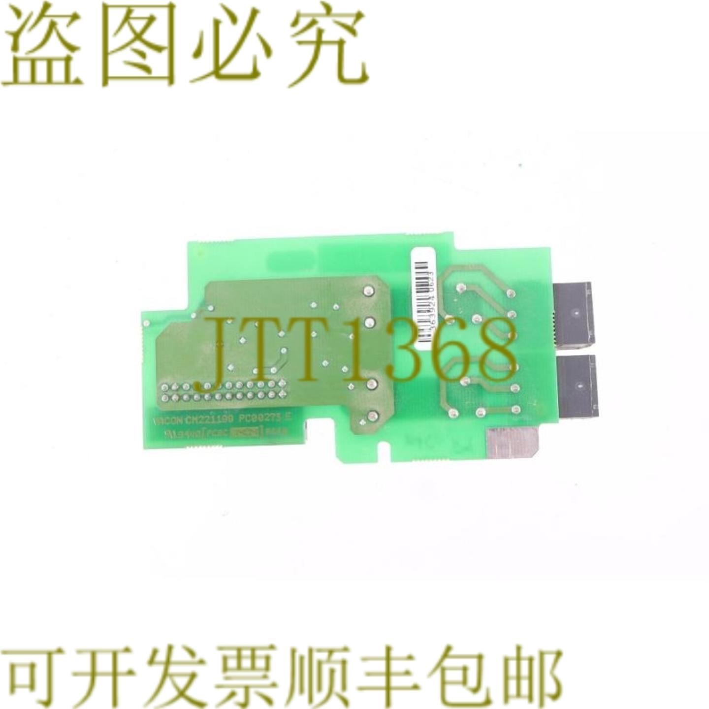 供应VACON NXOPTA2 CM221199 PC00273 E