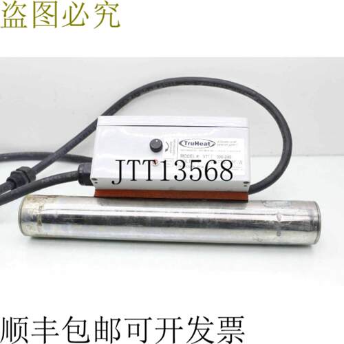 供应TruHeat STFT 3000-240 直列加热器 3000W 240V 加热元件
