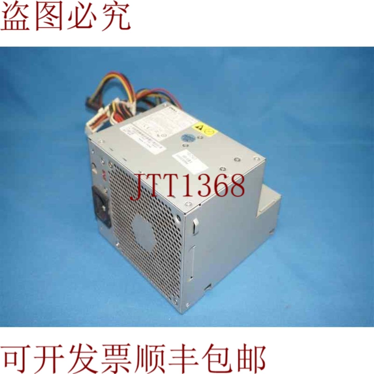 供应戴尔 L280P-00 L280P00 开关电源