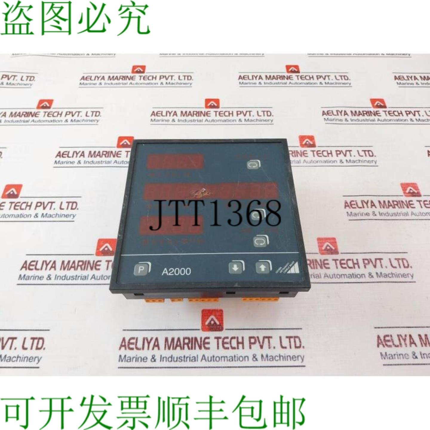 供应高森美瓦A2000电路115v230v
