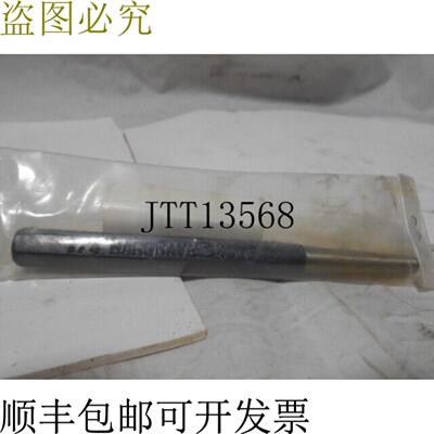 供应HARGRAVE 34005 PUNCH