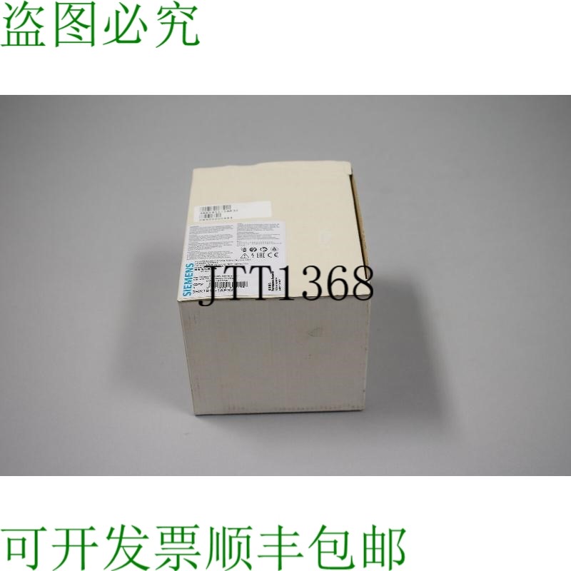 原装供应3RK1911-1AF32