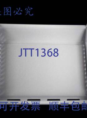 原装供应LG AJP73914701 抽屉托盘 31 英寸 x 20 英寸 x 4 英寸