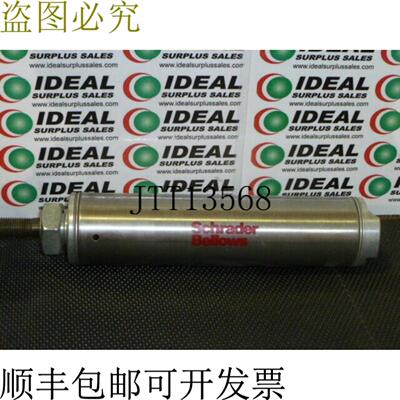 供应SCHRADER 波纹管 150NSR030 颗粒