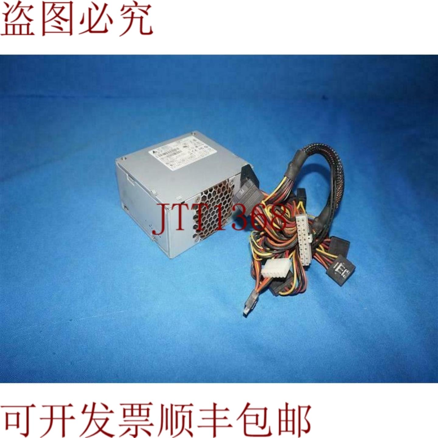 供应台达 DPS-250AB-47A DPS250AB47A 电源 发 3 个工作日