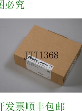 原装供应PEPPERL+FUCHS VDM28-8-L1-IO/73c/110/122 232763
