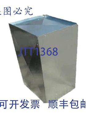 原装供应McDaniel Metals 161/4X203/8X36RF1/2 3 英尺 R6 回风室