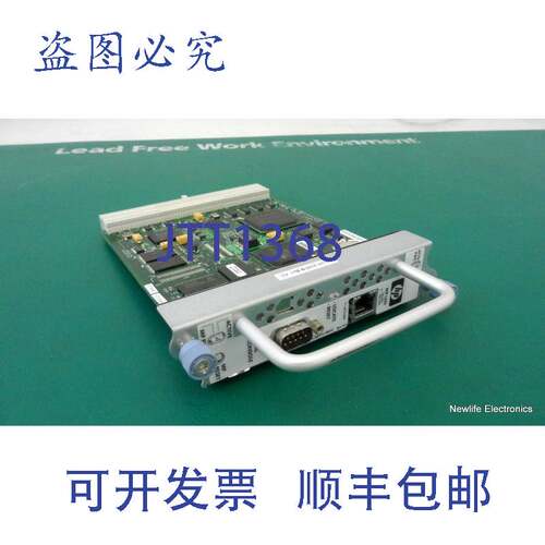 原装供应AB315-6030A 管理SCSI 核心 I/O 板， rx7640 AB315A