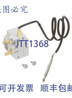 原装供应恒温器 HILIMIT 05930-004-33-12 Jackson 05930-004-33