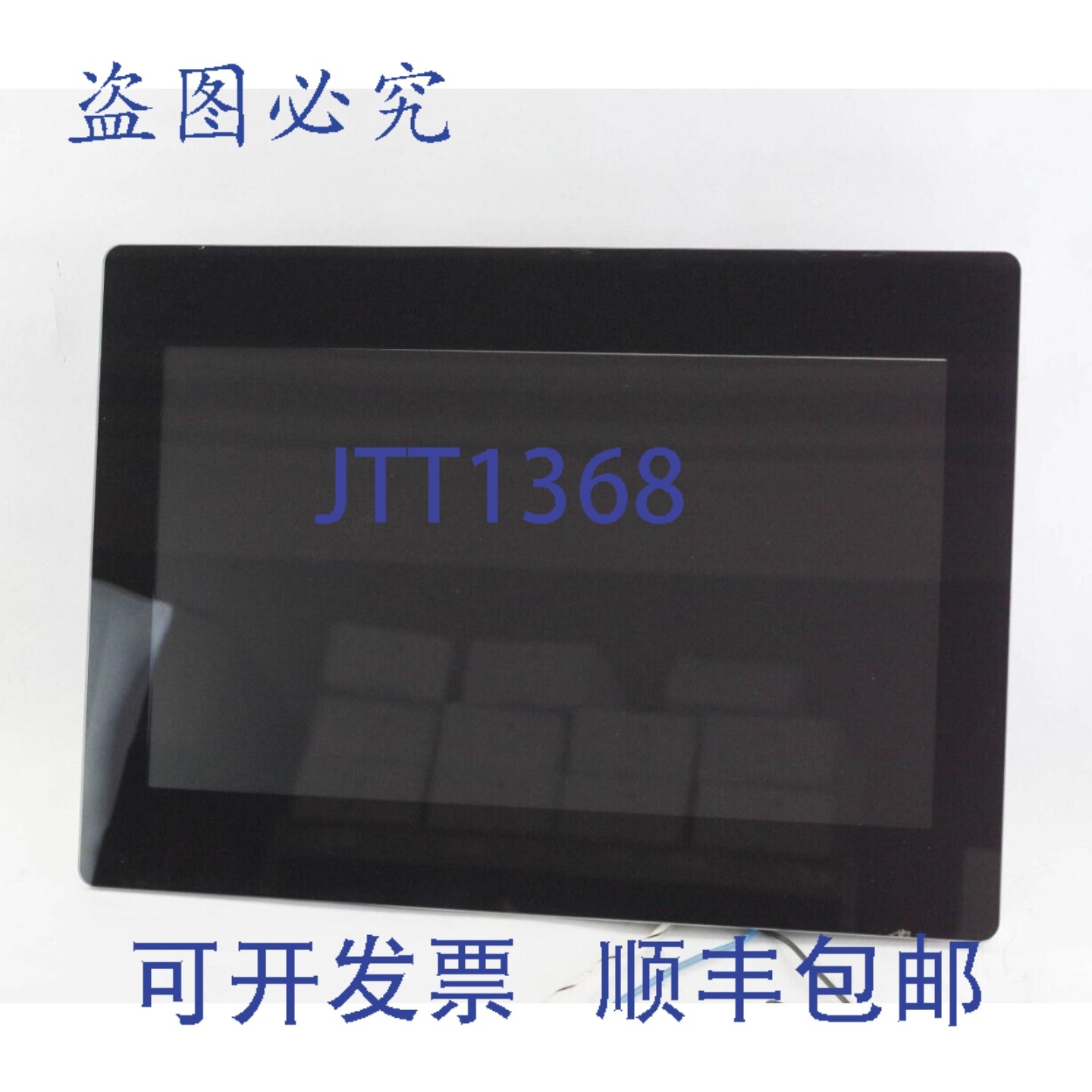 原装供应Allen Bradley 6200T-19WA SER A VersaView 5200 面板