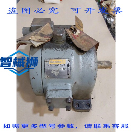 原装供应 进口工业 RACINE PSV-JNS0-20HRM-20 液压泵