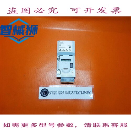 原装供应 LENZE I550 CANOPEN I/O模块应用 I55AE175F1AV1001S