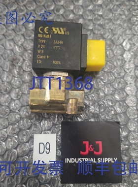 原装供应??? Sirai ZA34A L121C01 电磁阀 1/4