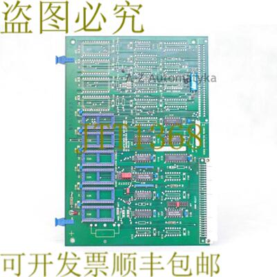 供应Grossenbacher 插视频页器记忆 II 5050079  50 50 079 5