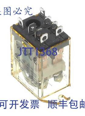 原装供应VULCAN 00-416535-00005 开关继电器 DPDT 24V DC 电器