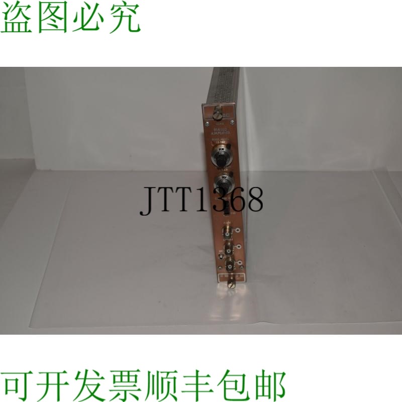 原装供应ORTEC 408A Plug IN 偏置添加剂(TP2201)