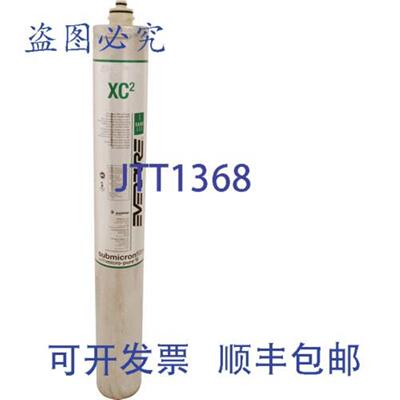 供应Everpure EV961310 墨盒XC2 Fount Prec Oat 12000 加