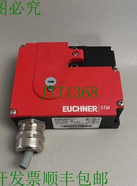 原装供应安士纳STM2N-222B024-M 092048