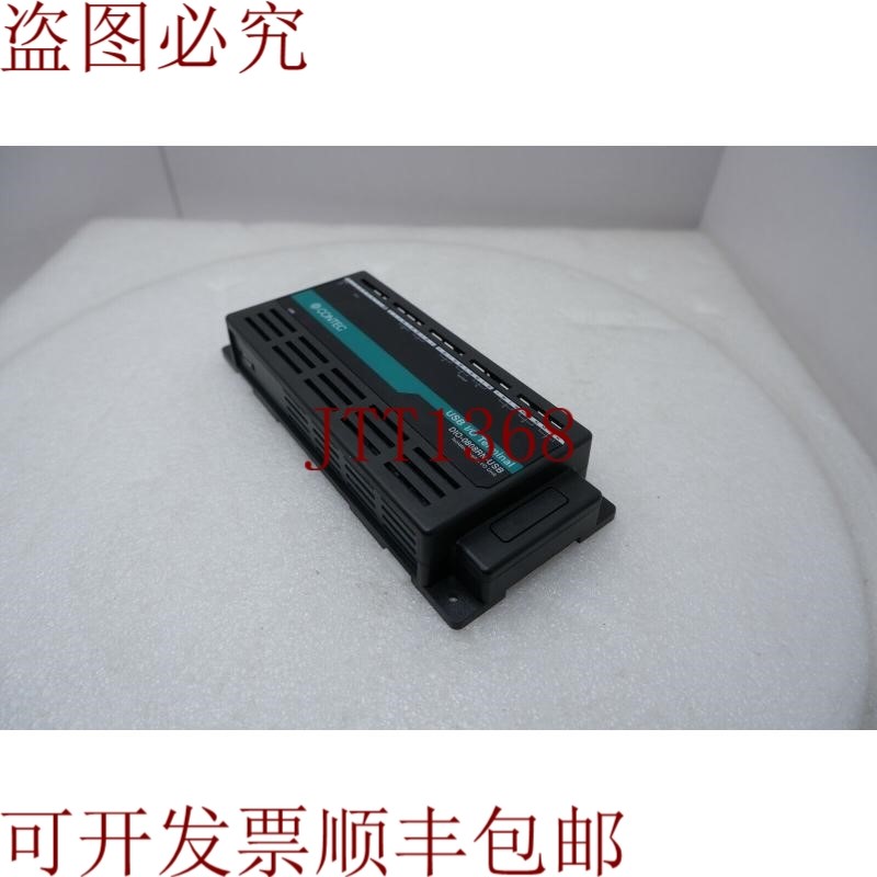 原装供应CONTEC DIO-0808RN-USB USB I/O 终端 ISO 数字 I/O 单元