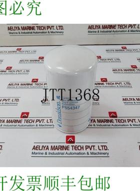 供应唐纳森 P554347 燃油过滤器