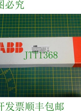 原装供应1x ABB Magne 4 OSSD-信息 2TLA042022R4600 Magne 4 OSS
