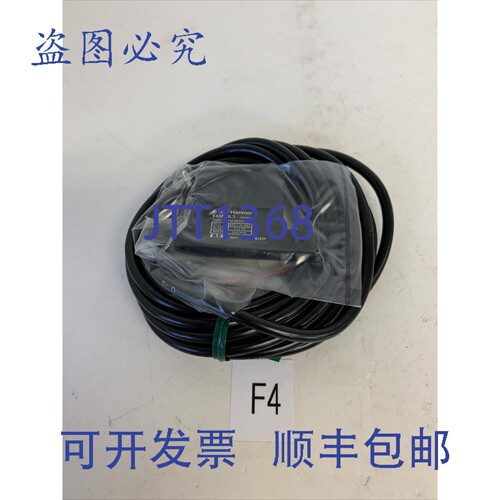 原装供应Cutler-Hammer E65NNL3 接收器，！~30 天~