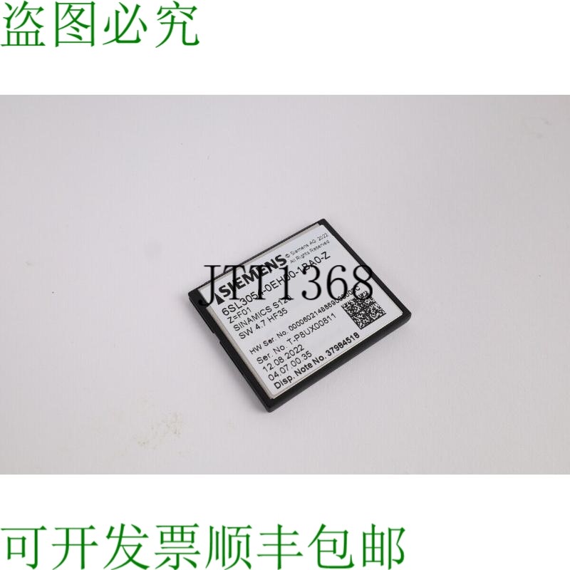 原装供应6SL3054-0EH00-1BA0-ZF01