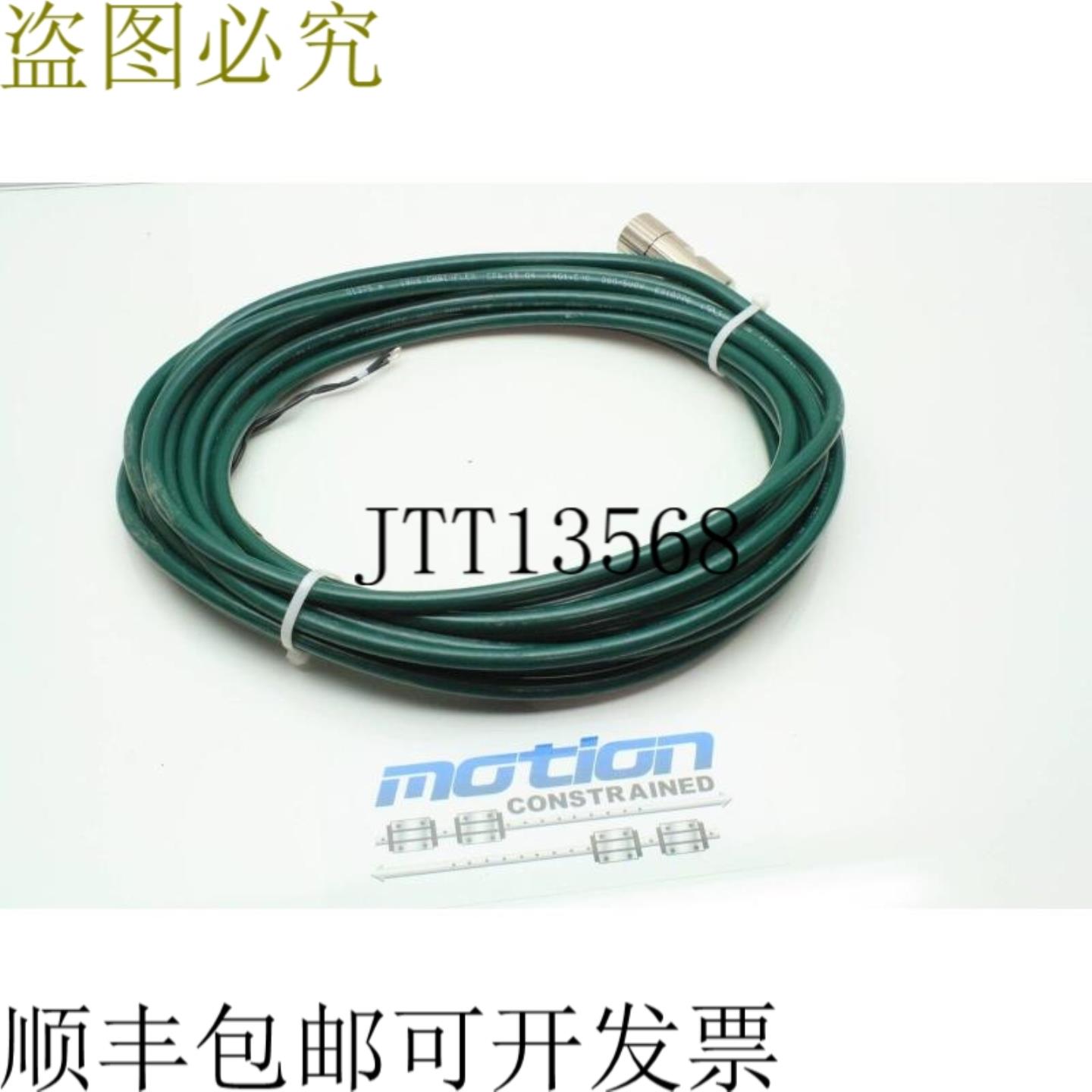 供应Rsi  Allen Bradley Cbl APB10KM5c-150 090 伺服电机