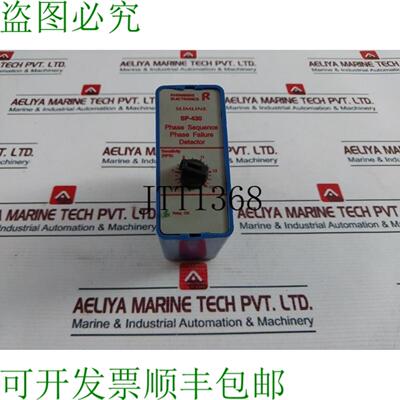 供应Rhomberg Electronics Slimline SP-430 相位故障检测器