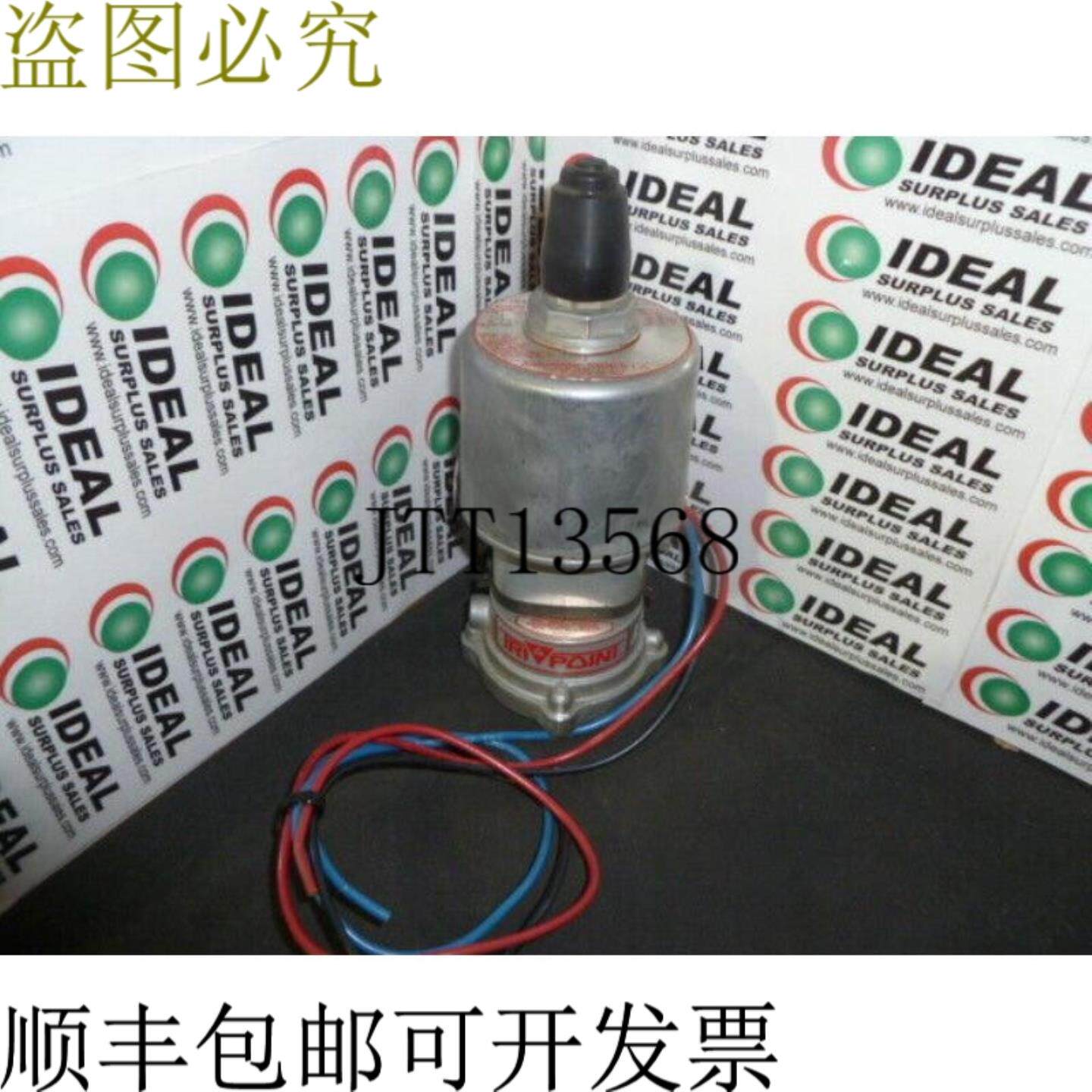 供应ASCO SD32A 三点防爆压力开关 5-36 英寸 WC -