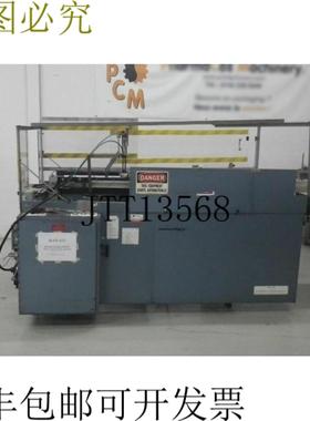 供应RBS 自动 L-BAR 包装模型 IALS