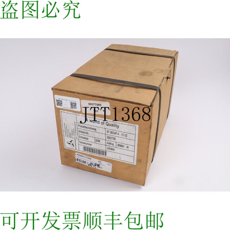 原装供应ALPHA SP 060S-MF1-4-1C1-S2